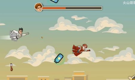 成都超人游戏截图2