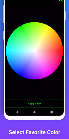 Winner Crosshair截图1