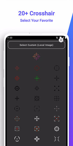 Winner Crosshair截图2