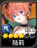 七骑士重生中文版开荒指南3