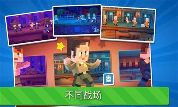 功夫节奏大师手机版