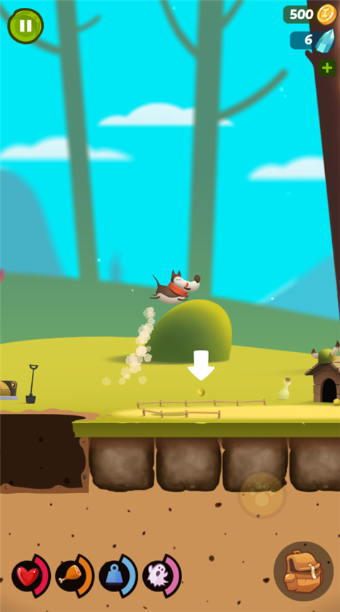 我的冒险狗1截图2