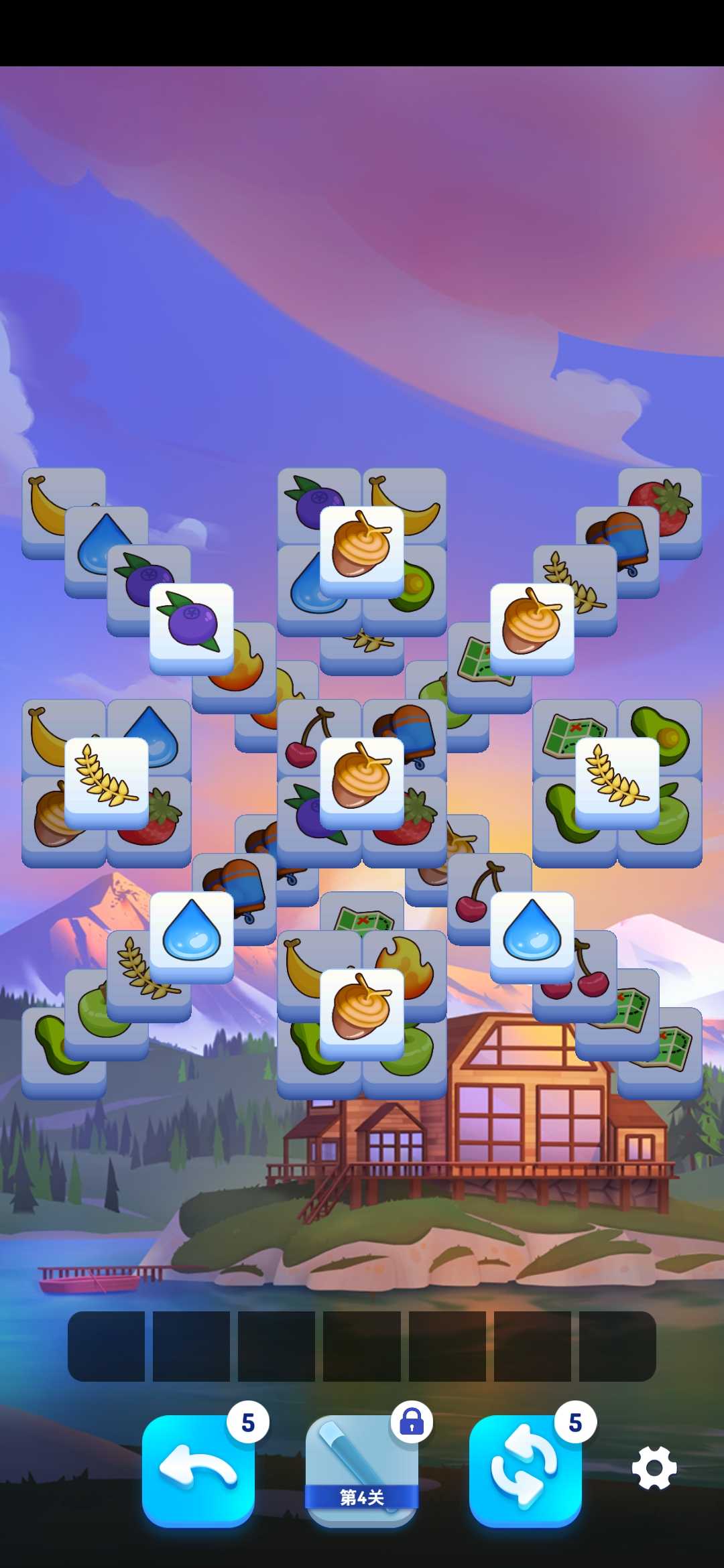 羊了个羊轻松版游戏去广告截图3