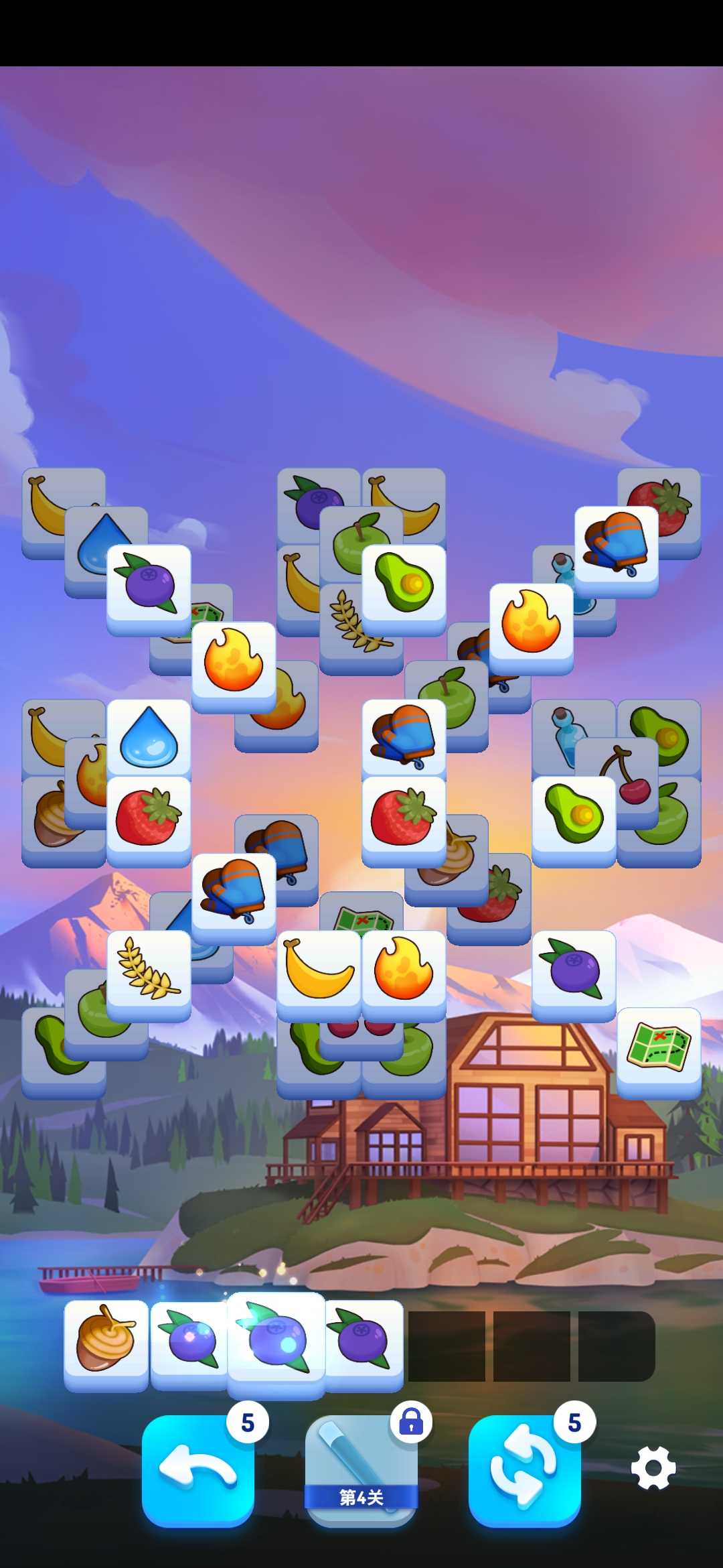 羊了个羊轻松版游戏去广告截图4