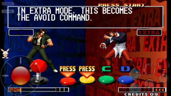 The King Of Fighters 97虫虫助手安装包(拳皇97风云再起无限气变态版)