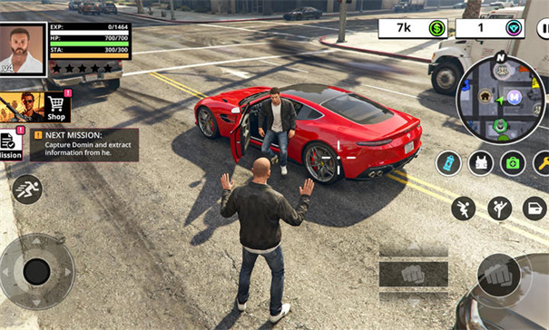 夜之城开放世界截图2