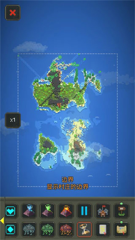 世界盒子模组版截图1