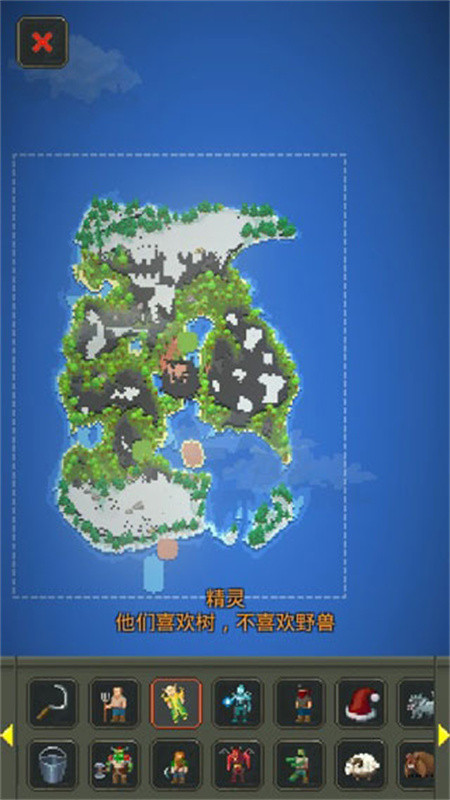 世界盒子模组版