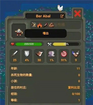 世界盒子模组版