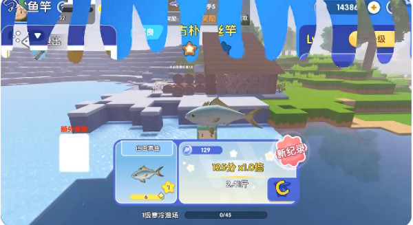 迷你世界HD版最新版本下载