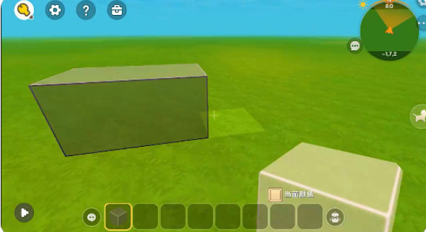 迷你世界HD版最新版本下载