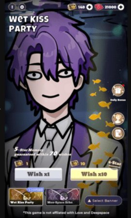 恋与深空同人抽卡游戏截图3