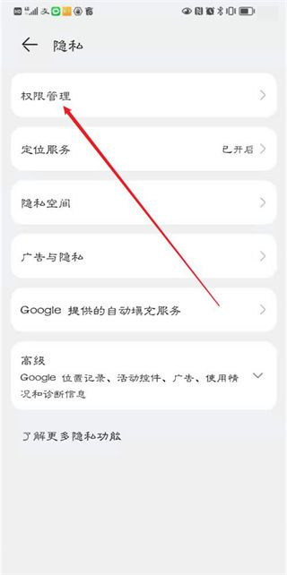 顺丰小哥官方正版