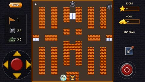 坦克1990游戏截图1