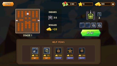 坦克1990游戏截图2