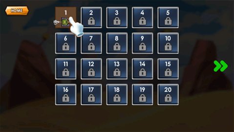 坦克1990游戏截图3