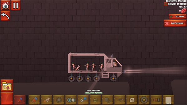 沙盒游乐场截图1