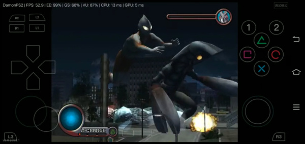 初代奥特曼空想特摄手机版截图1