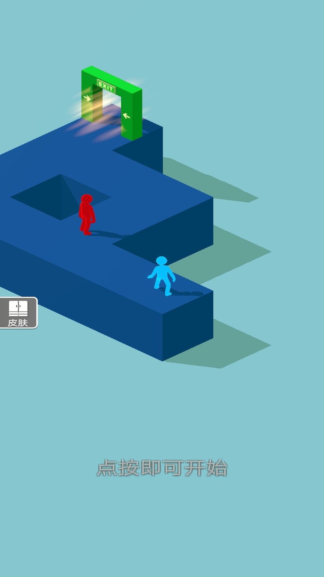 火柴人飞艇逃脱