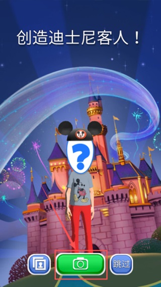 梦幻大餐甜蜜搭配