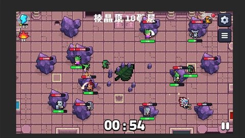 一起来挖矿截图4