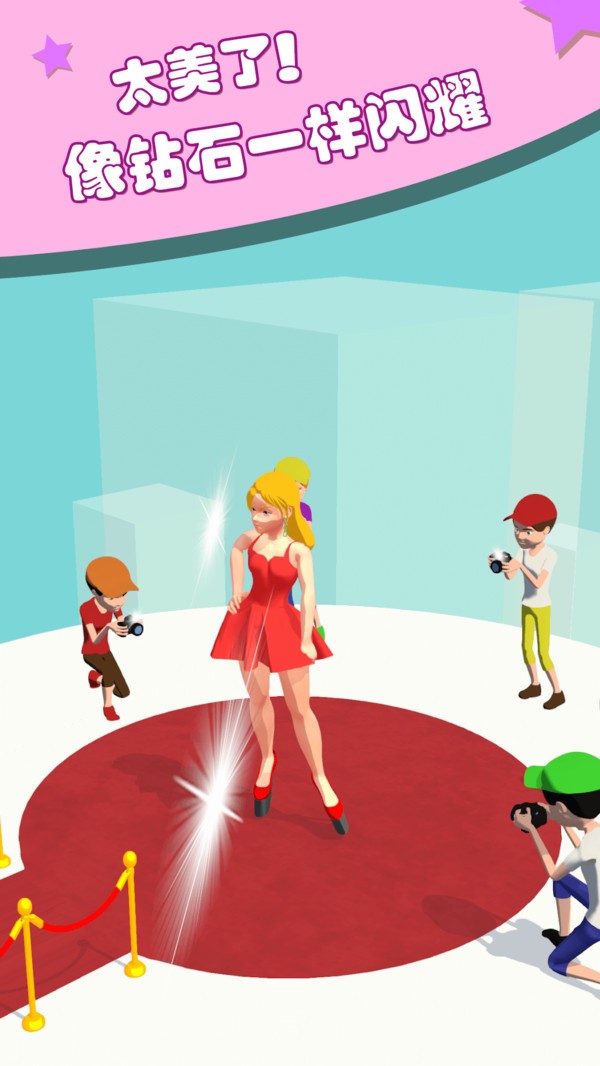 姐姐爱换鞋截图1