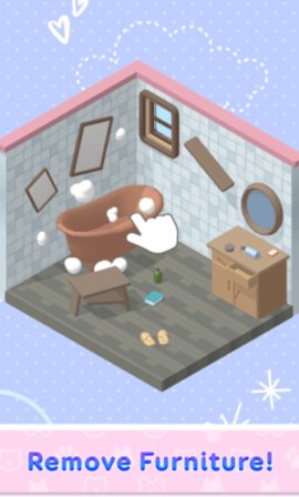 家居装饰拆箱改截图3