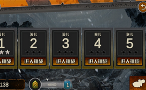 我是最后生还者截图2