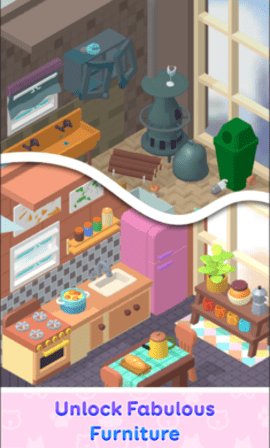 家居装饰拆箱改