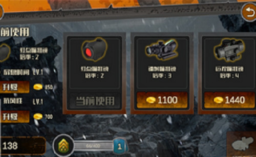 我是最后生还者