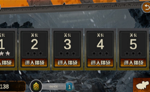 我是最后生还者