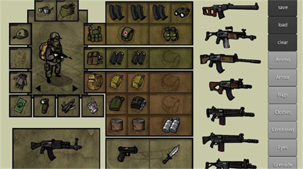 innawoods中文版截图3