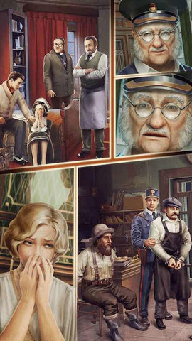 阿尔卑斯山谋杀案截图2