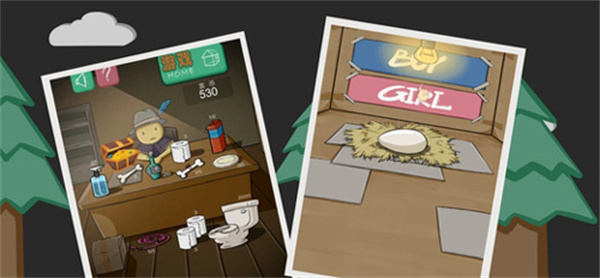 养只宠物球原版截图1