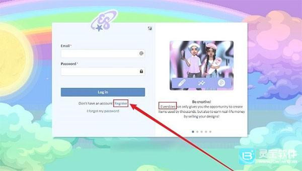 everskies中文版注册教程1