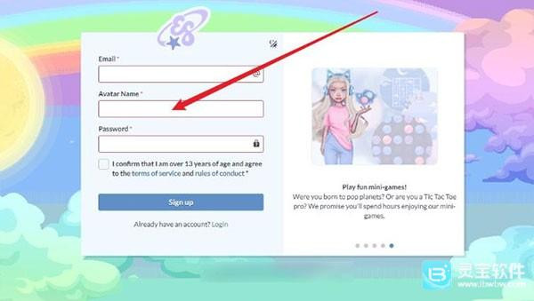 everskies中文版注册教程2