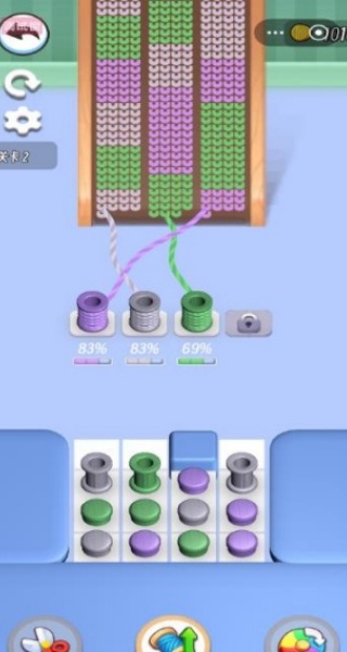 绕绳子挑战截图1