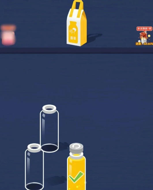 滴水不漏官方正版游戏玩法3