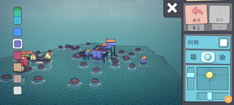 城镇叠叠乐截图1