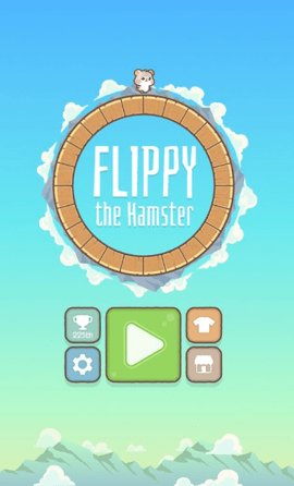 翻滚小仓鼠截图1