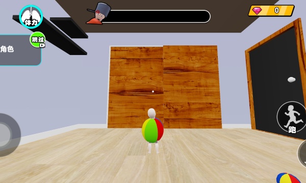 婴儿历险记2游戏截图2