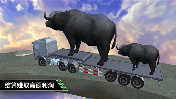 卡车模拟驾驶游戏截图5