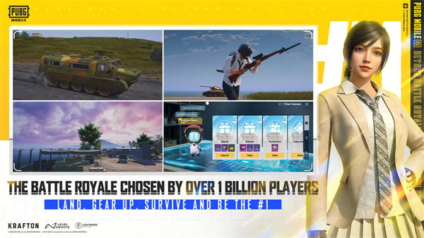 和平精英国际服(PUBG Mobile)截图5