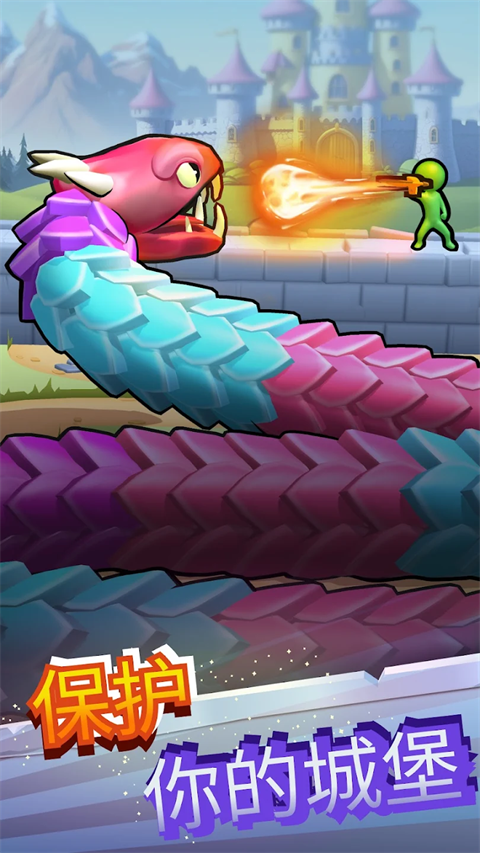 毒蛇射手塔防战争(Snake Shooter)截图3