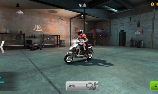 赛博摩托游戏截图3