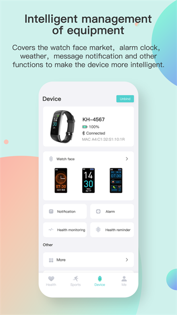 Runmifit手环截图3