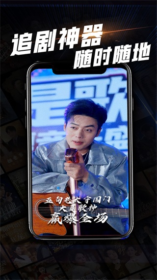 心动短剧App截图5