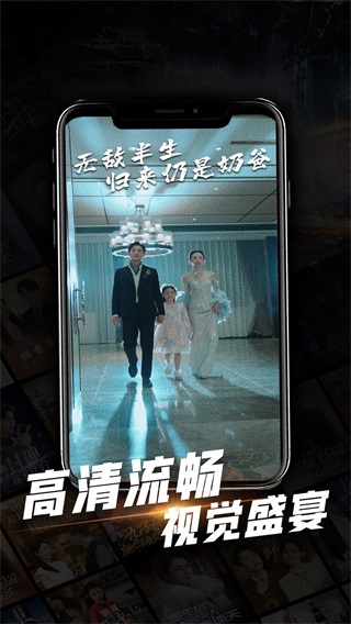 心动短剧App截图4
