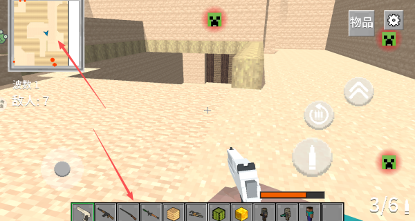 怪兽捕猎战游戏截图1