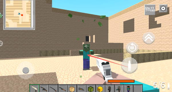 怪兽捕猎战游戏截图3